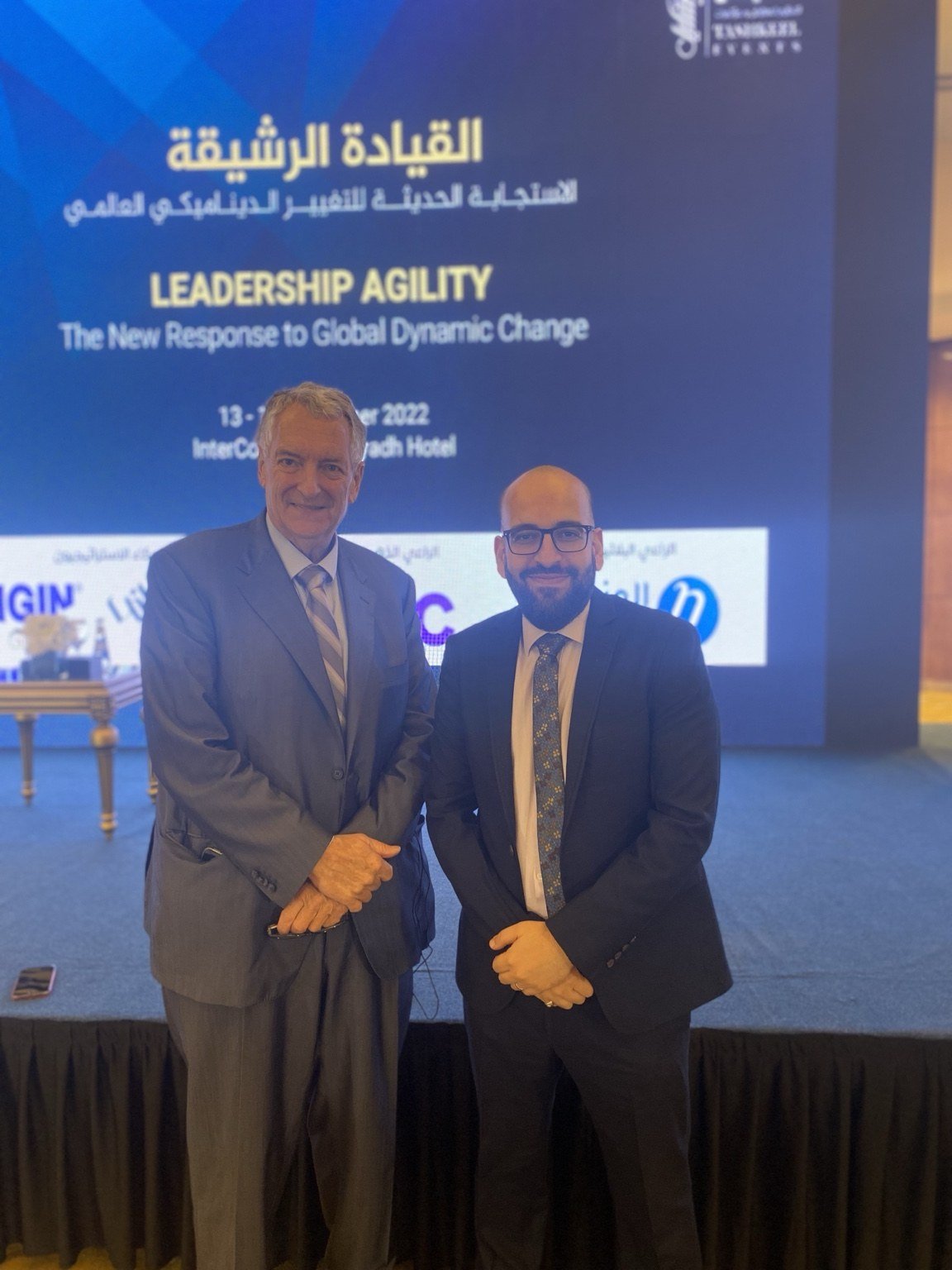 Leadership Agility Conference